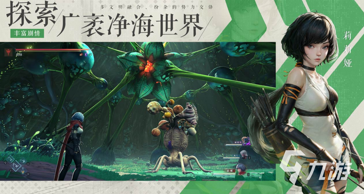 凡应手游下载教程及最新安装地址分享