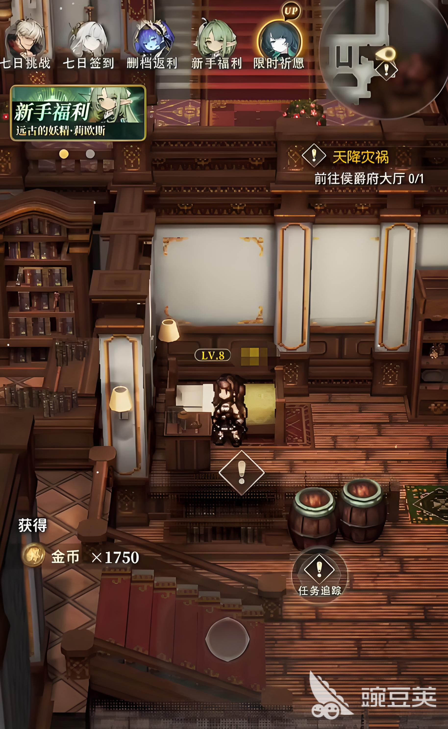 风之痕迹能搬砖吗 风之痕迹能搬砖攻略