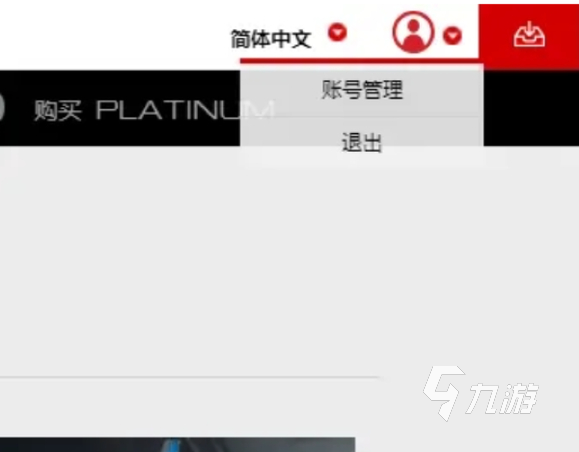 星际战甲手游双重验证开启教程 详细步骤一览