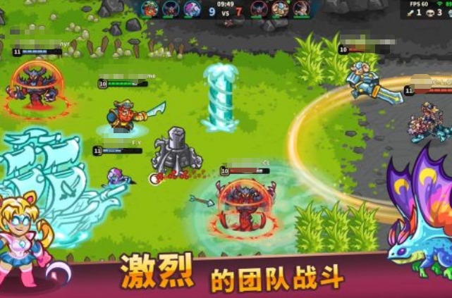 可以联机的游戏在哪里下载 2025流行的联机手游推荐截图