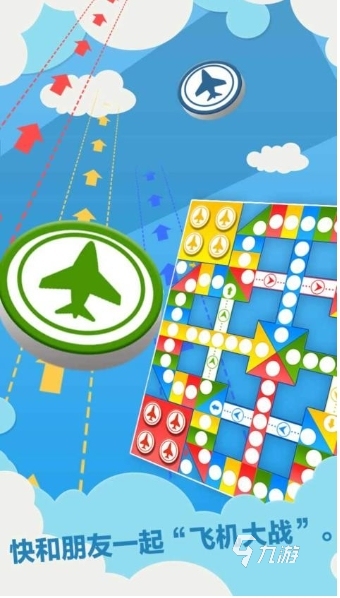 适合一个屏幕玩的四人游戏有哪些 2025好玩的四个人一起玩的游戏盘点