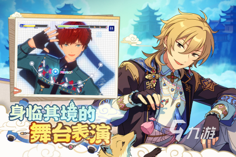 经典的音乐小游戏有哪些 耐玩的音乐小游戏推荐2025