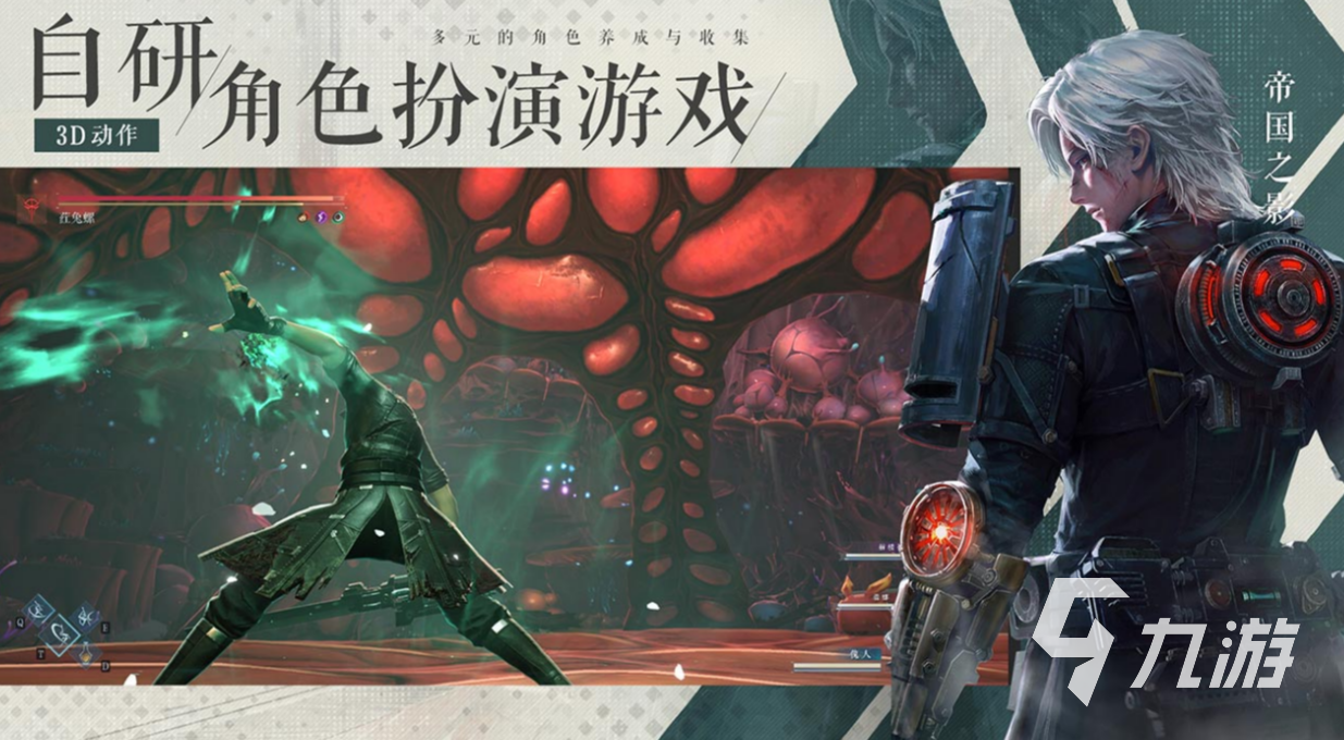 凡应手游下载教程及最新安装地址分享