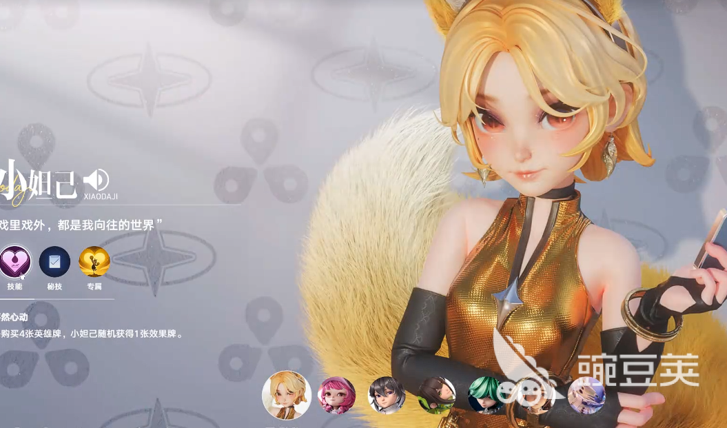 王者万象棋棋手推荐分享 王者万象棋强力棋手排行榜一览