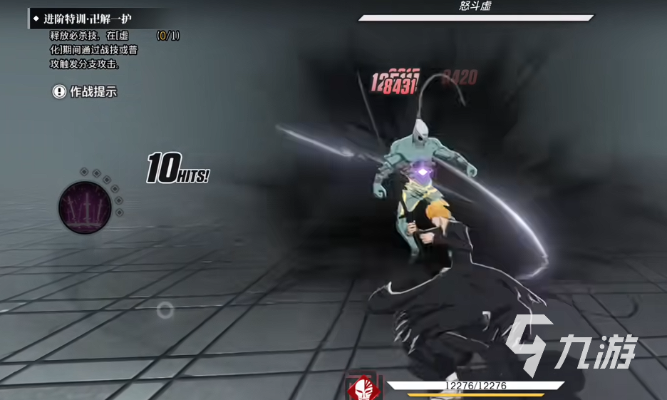 境界刀鸣卍解一户强度全面解析:技能搭配与实战表现深度评测