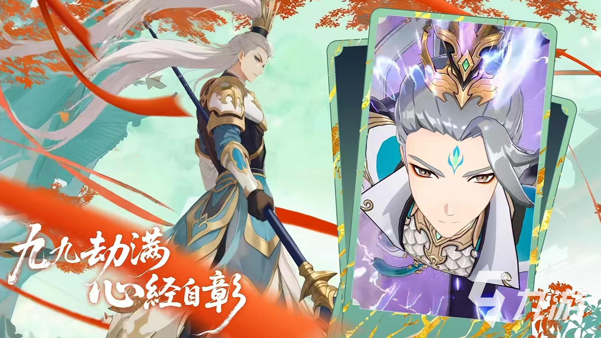 代号西行上线时间曝光 详细公测日期抢先看