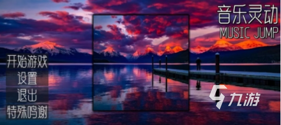 好玩的无网单机小游戏有哪几个流行的单机手游推荐合集2025