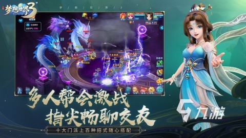 多益网络有什么游戏 经典的多益网络游戏合集2025