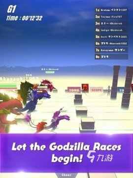 2025热度高的哥斯拉游戏手机版有哪些 最受欢迎的哥斯拉游戏汇总