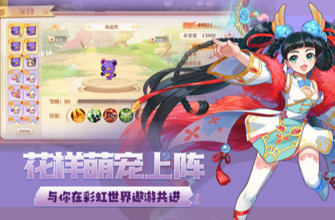 中国最早的网络游戏推荐2025 比较古老的网络手游大盘点截图