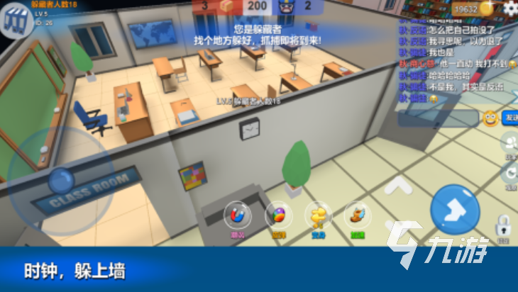 2025年最受欢迎的多人联机游戏推荐：畅玩合作与对战新作