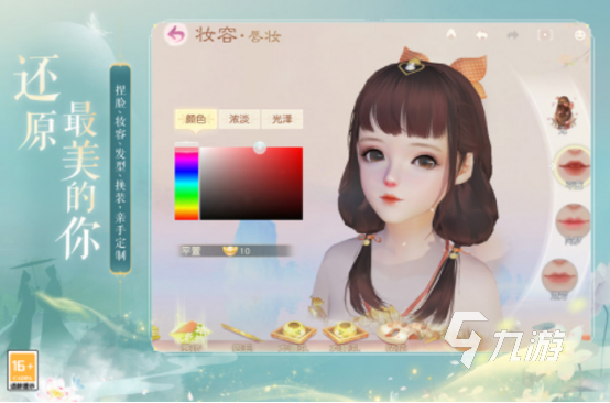 网易所有游戏推荐前5 耐玩的网易游戏下载分享2025