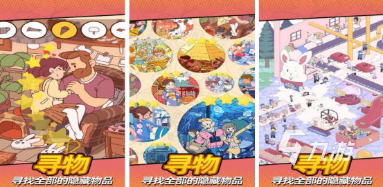 免费的无广告小游戏推荐哪些流行的无广告手游大全2025