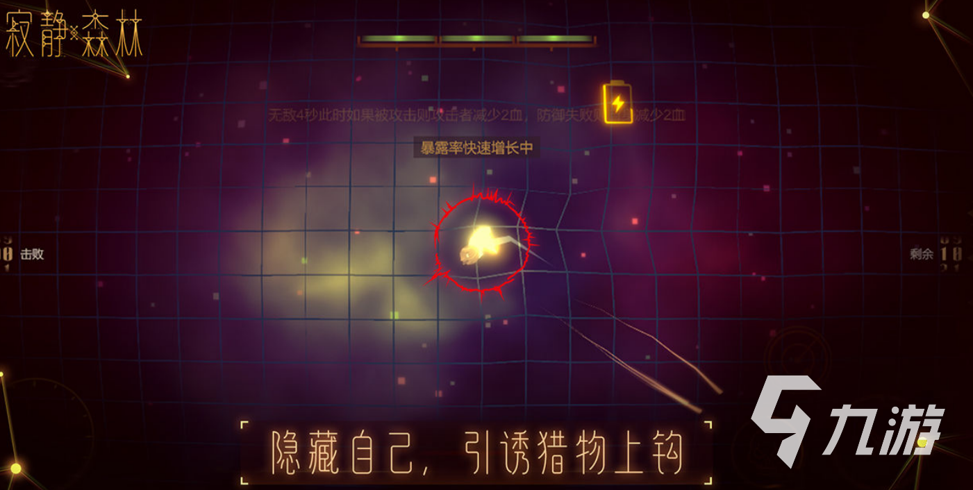 游戏森林有哪些 2025最受欢迎的森林主题游戏推荐