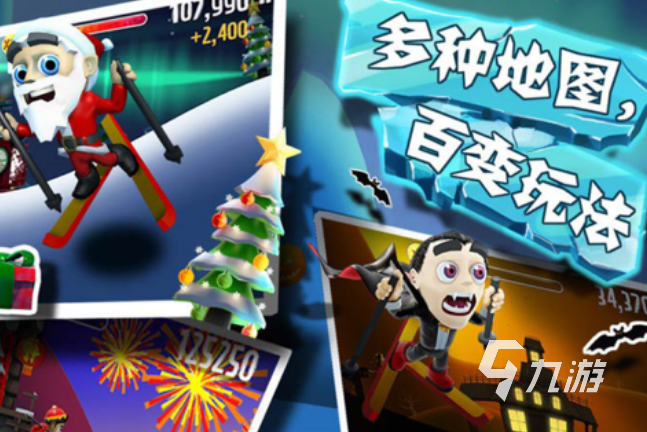 2025年必玩的经典古早游戏推荐合集