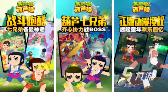 休闲游戏最新合集2025好玩的休闲手游下载推荐