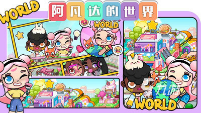 2025最受欢迎的休闲益智类安卓游戏推荐榜单