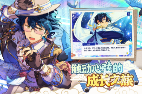 2025好玩的日本多人游戏推荐 最有人气的日本手游大盘点