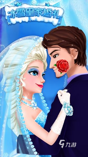 2025年最受欢迎的冰雪奇缘主题游戏推荐合集