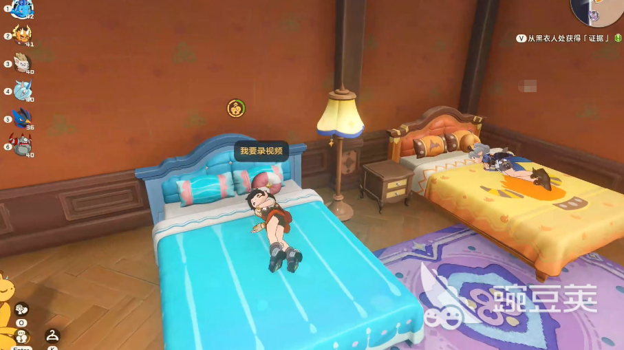 洛克王国世界温馨值提升方法有哪些 洛克王国手游温馨值提升攻略