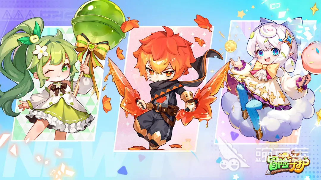 冒险守护云朵棉花糖怎么样 冒险守护云朵棉花糖介绍