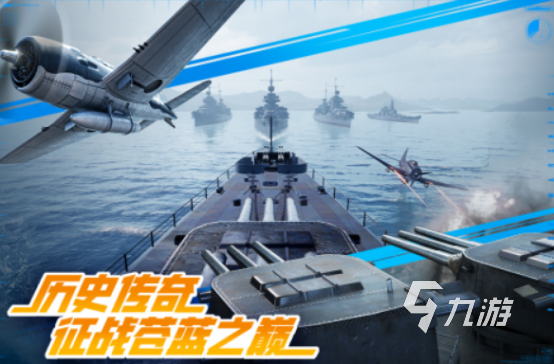 英雄互娱有哪些游戏 2025免费的英雄互娱游戏分享