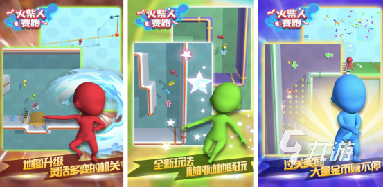 十年前一款火柴人的单机游戏叫什么经典的火柴人手游排行合集2025