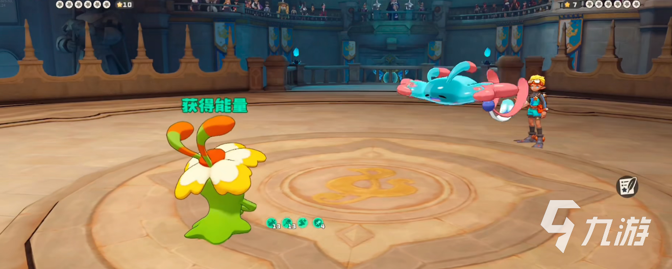 洛克王国星光挑战玩法详解 星光对决高分通关技巧攻略