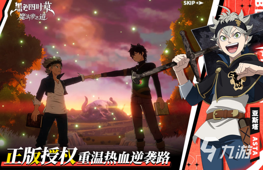 手游游戏平台最火游戏有哪些 免费的热门游戏盘点2025