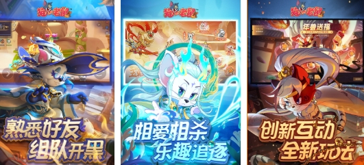 经典的15岁亲子游戏100例合集 好玩的亲子游戏盘点2025截图