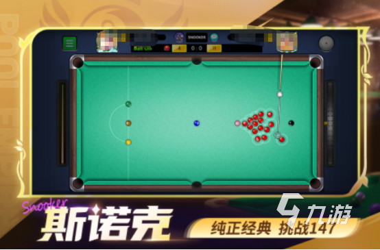 适合40岁玩的游戏有哪些热门的40岁人可玩的手游推荐2025