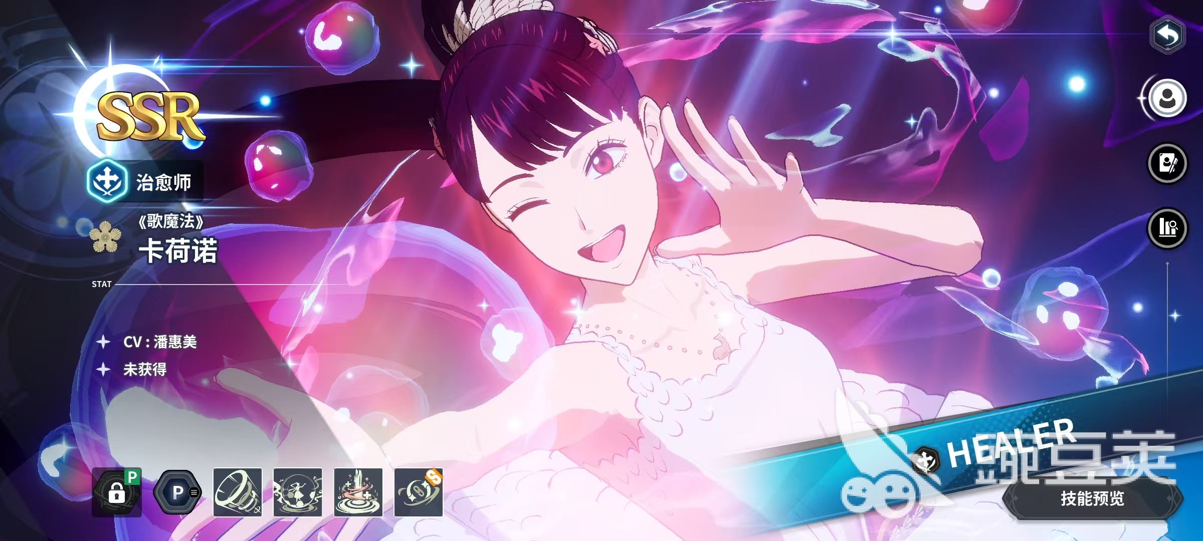 黑色四叶草魔法帝之道卡赫诺怎么样 <a id='link_pop' class='keyword-tag' href='https://www.9game.cn/hssycmfdzd/'>黑色四叶草手游</a>卡荷诺技能详解