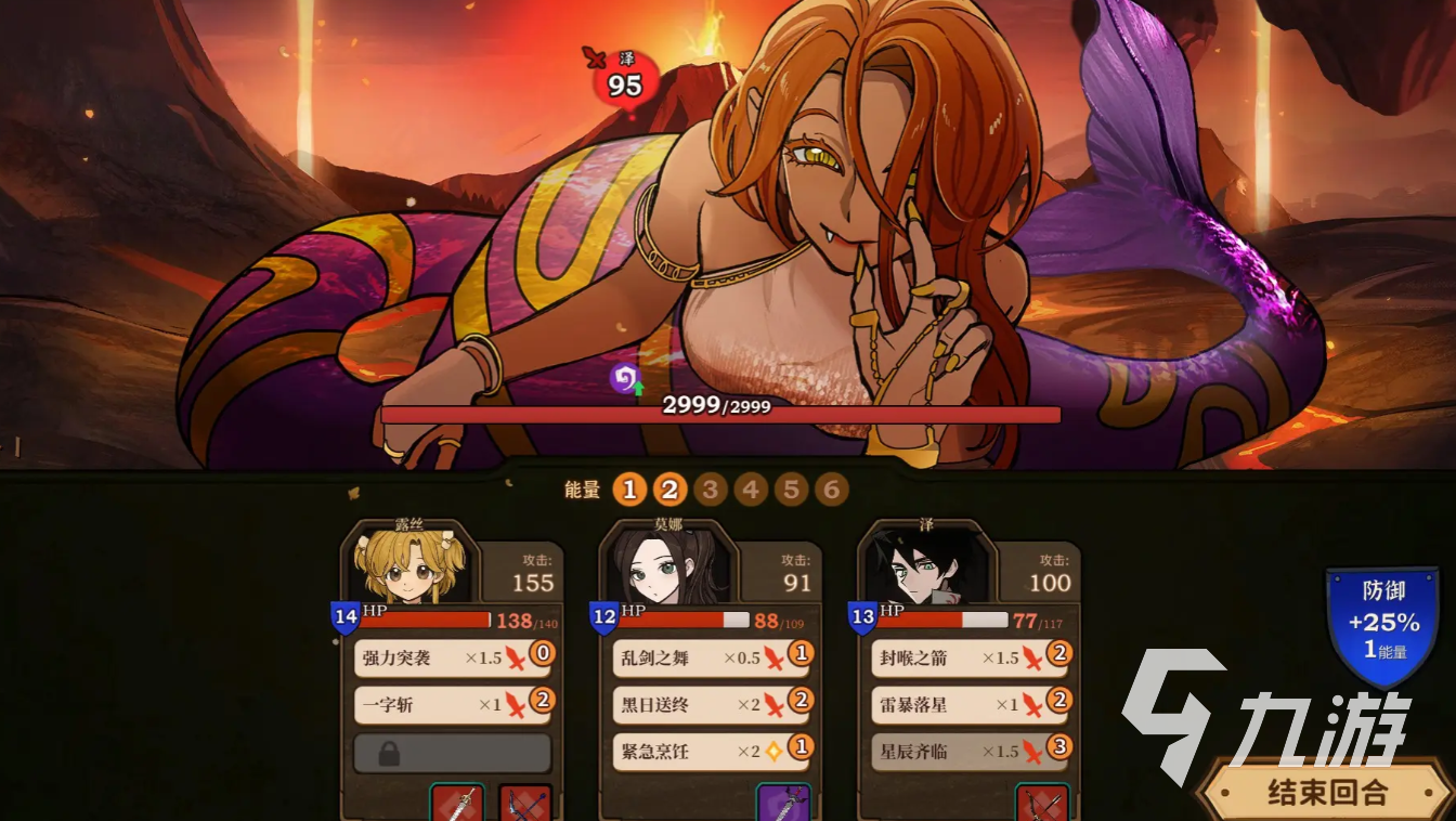 火山的女儿再度重逢玩法详解：全新体验与之前版本的区别解析