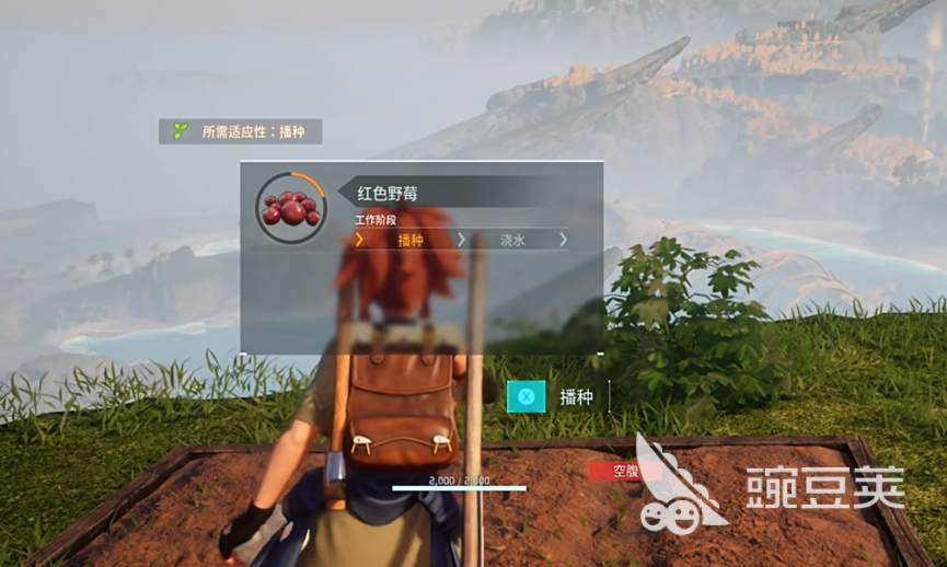 幻兽帕鲁手游喂食帕鲁技巧 幻兽帕鲁科学喂食攻略