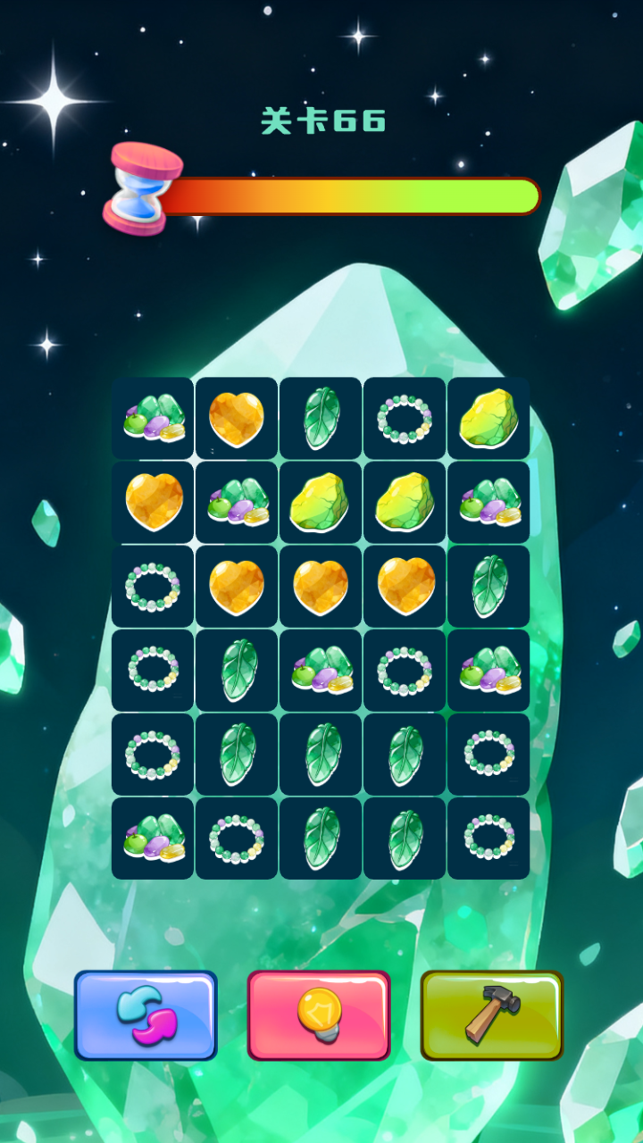 美丽玉石图鉴合集什么时候出 公测上线时间预告