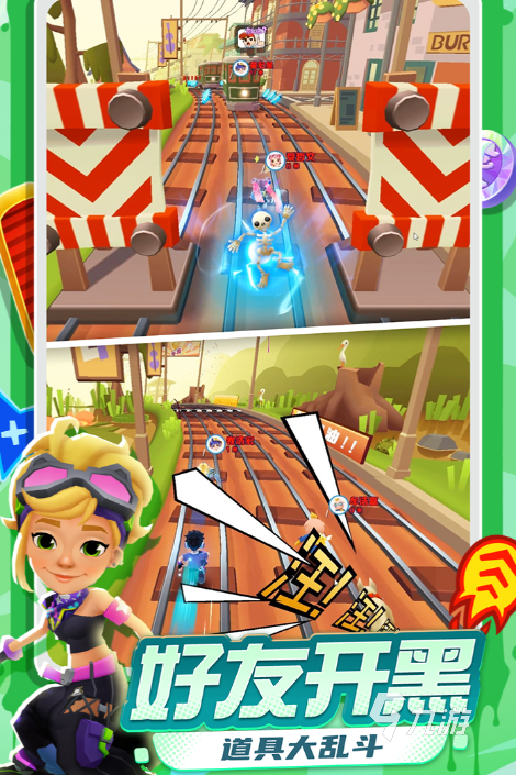 更多小游戏合集 2025好玩的小游戏去哪里下载