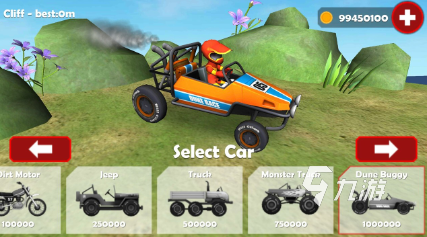 越野车游戏手机版推荐 2025好玩的越野车游戏汇总