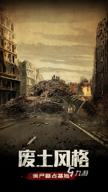 2025热门收集类游戏推荐：经典与流行玩法盘点