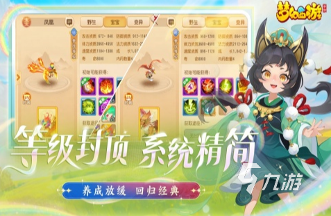 中国最早的网络游戏推荐2025 比较古老的网络手游大盘点