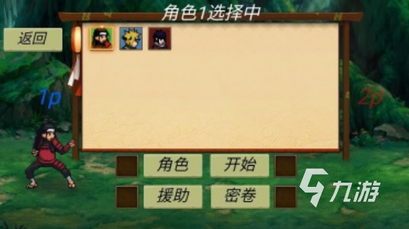 2025年必玩的经典古早游戏推荐合集