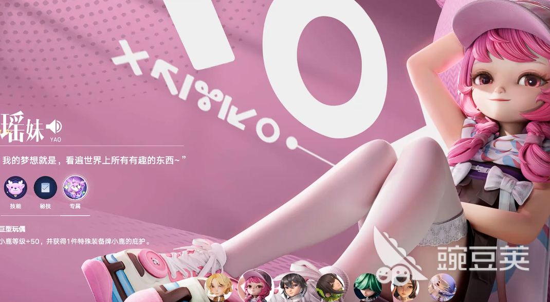 王者万象棋棋手推荐分享 王者万象棋强力棋手排行榜一览