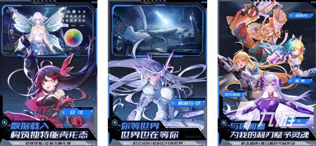 热门的开放游戏自由度最高的游戏推荐 2025耐玩的开放世界游戏盘点