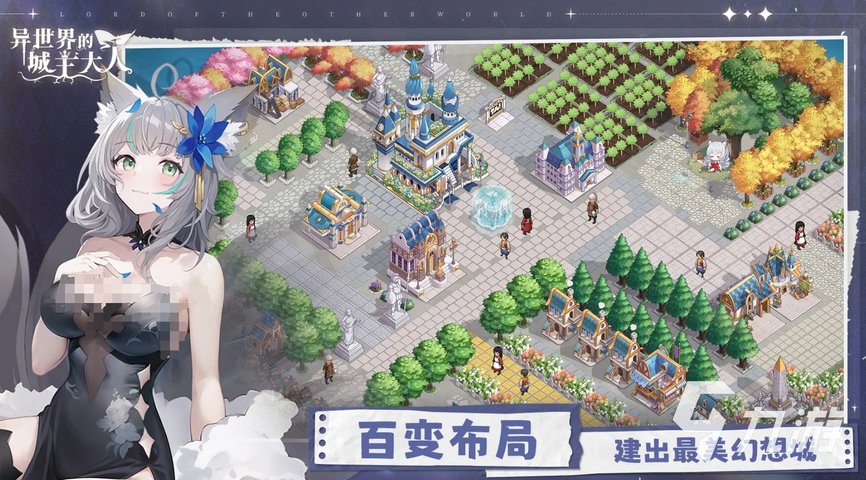 2025年最受欢迎的二次元手游推荐：高人气热门游戏合集