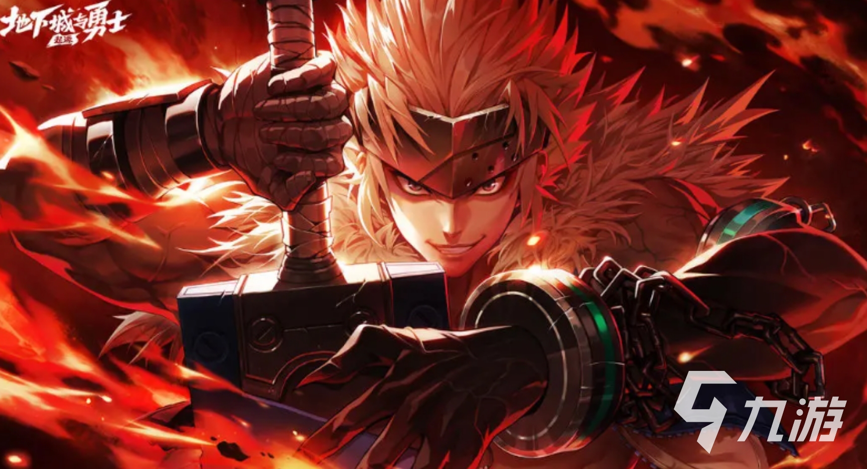 2025热门横版网游推荐：必玩横版手游大盘点