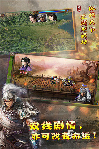 好玩的同人游戏下载大全 有趣的同人游戏有哪些2025