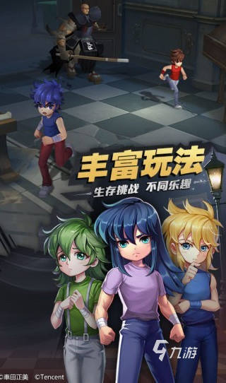 2025热门圣斗士格斗单机游戏推荐：十大必玩经典之作