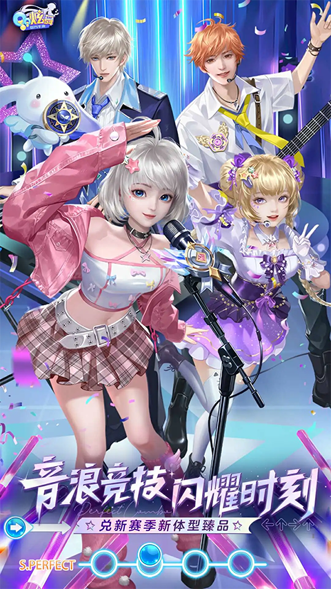 qq出过的所有游戏推荐 2025好玩的qq游戏排行榜截图