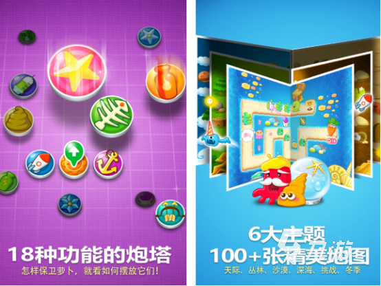 大型单机游戏排行榜前十名 2025必玩的大型单机手游Top10