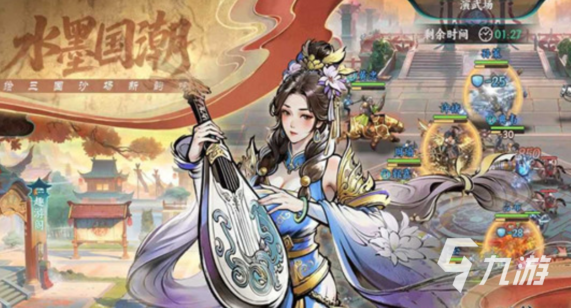 百战群英步兵种类及玩法全解析