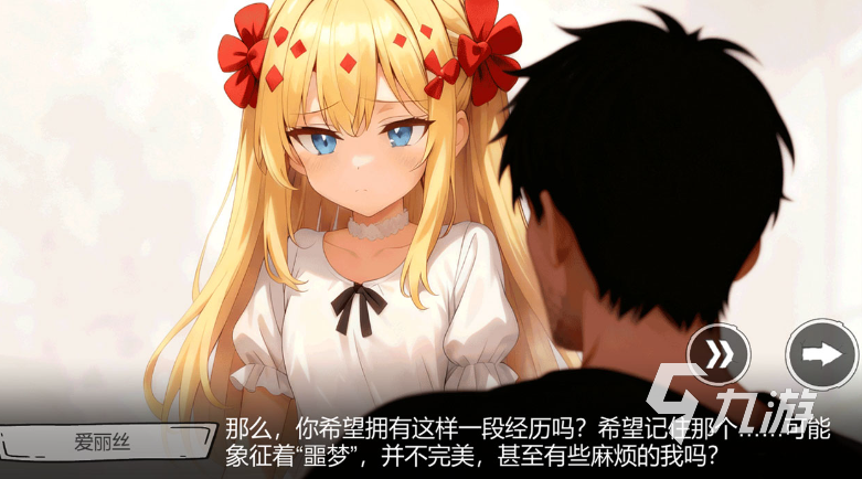 病栋剧情全解析:故事背景与角色发展深度揭秘